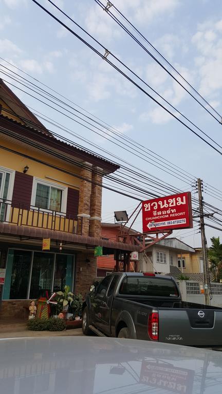 Chuan Chom Resort Sukhothai Dış mekan fotoğraf